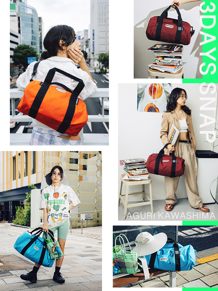 3DAYS SNAP  気になるあの人の“バッグと服”。<br> ファッションエディター川島あぐり編。